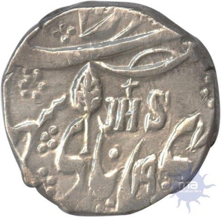 Silver One  Rupee Coin of  Gulab Singh of Kashmir State.