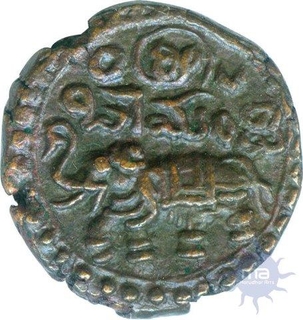 Copper XX cash Coin of Krishna Raja Wodeyar of Mysore State.