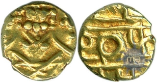 Narsimha Gold Fanam Coins of   Mysore State.