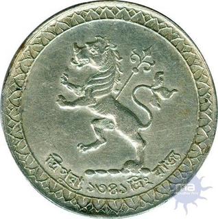 Silver One Rupee Coin of Vir Vikrama Kishor Manikya Deva of Tripura.