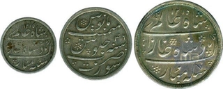 Silver Coins of Surat Mint of Bombay Presidency.