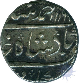 Silver One  Rupee Coin of  Surat Mint of Bombay Presidency.