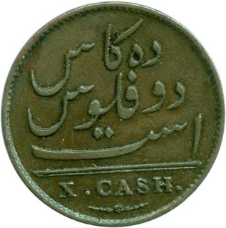 Copper  X Cash Coin of  Madras Presidency of 1803.