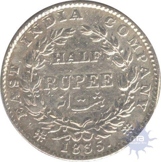 Silver Half Rupee Coin of King William IIII of Bombay Mint of 1835.