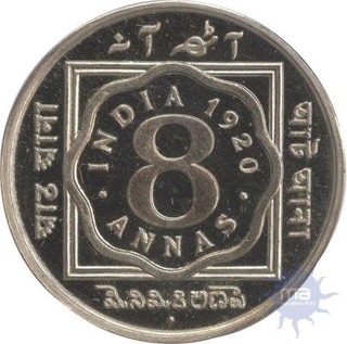 Cupro Nickel  Eight Annas Coin of Bombay Mint of 1920.