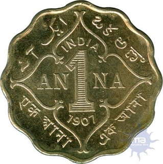 Cupro Nickel One  Anna Coin of King George V of Bombay Mint of 1907.