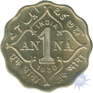 Cupro Nickel One  Anna Coin of King George V of  Calcutta Mint of 1930,