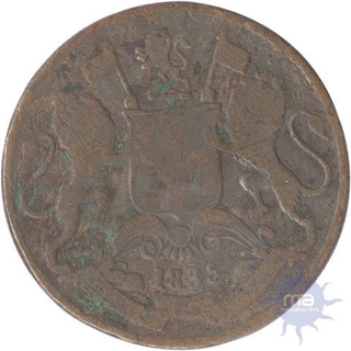 Error Copper Quarter Anna Coin of East India Company of 1835.