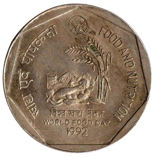 Error One Rupee Coin  of Food and Nutrition Issue.