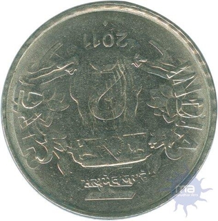 Error  Stainless Steal Two Rupees Coin of Bombay Mint of 2011.