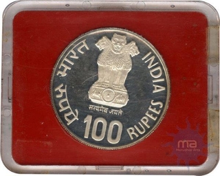 Proof Set of International Year Of Child Piefor  of Bombay Mint of the year 1981.