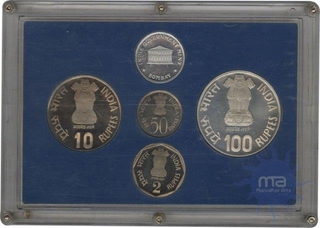 Proof Set of  National Integration of  Bombay Mint of 1982.