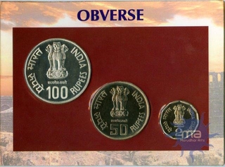 UNC Set of  Chhatrapati Shivaji of Mumbai Mint.