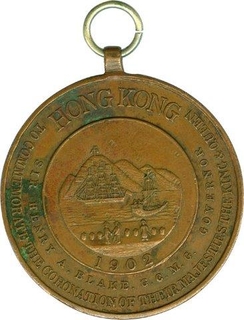 Copper Medal of Edward VII and  Queen Hong Kong of 1902.