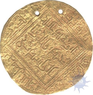 Gold Dinar  Coin of Arabian.