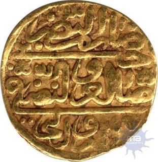 Gold  AV Sultani Coin of Turkey.