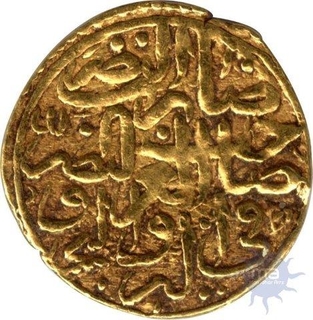 Gold  AV Sultani  Coin  of Turkey.