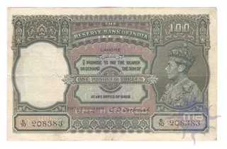 Hundred  Rupees Bank Note of  King George VI of  C D  Deshmukh of   Lahore Mint.