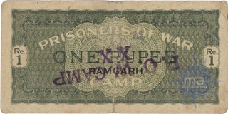 One Rupee of  World War II of  Ramgarh overprinted in Black of Ramgarh.