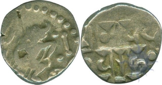 Billon Dramma of Bhoj I of Pratihara Dynasty.