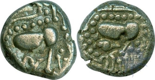 Silver Dramma of Paramaras of Malwa.