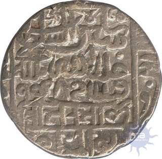 Silver Rupee of Sher Shah Suri of Delhi Sultanate.