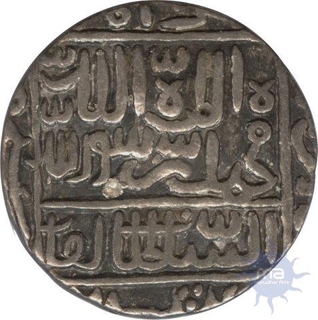 Silver Rupee of Sher Shah Suri of Delhi Sultanate.