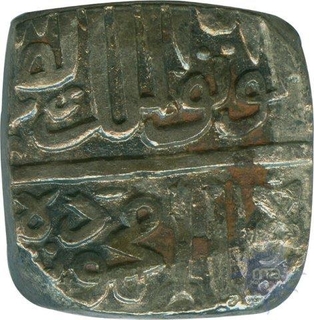 Silver Half Tanka of Mahud Shah II of Malwa Sultanate.