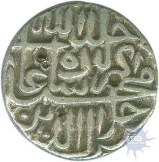 Silver Rupee of Akbar of Agra Mint.