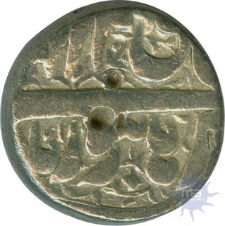 Silver Rupee of Akbar of Burhanpur Mint.