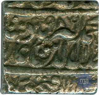 Silver Rupee of Akbar of Fathpur Mint.