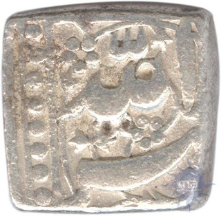 Silver Rupee of Akbar.