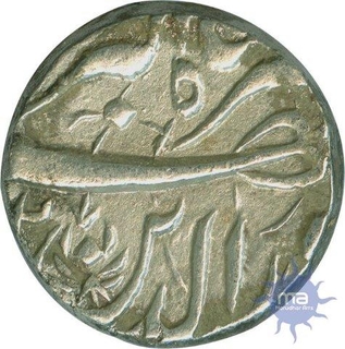 Silver Rupee of Jahangir of Delhi Mint.