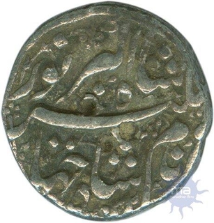 Silver Rupee of Jahangir of Lahore Mint.