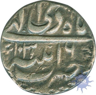 Silver Rupee of Jahangir of Patna Mint.