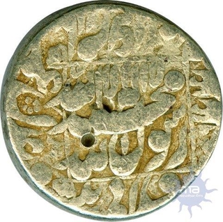 Silver Rupee of Shah Jahan of Lahore Mint.