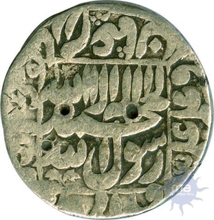 Silver Rupee of Shah Jahan of Patna Mint.