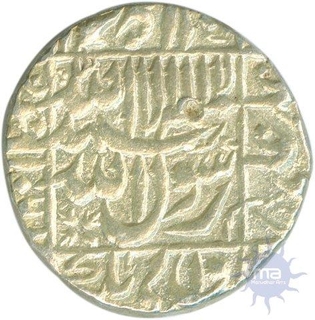 Silver Rupee of Shah Jahan of Surat Mint.