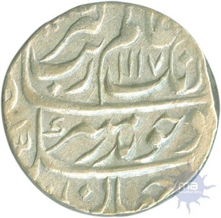 Silver Rupee of Aurangzeb of Ajmer Mint.