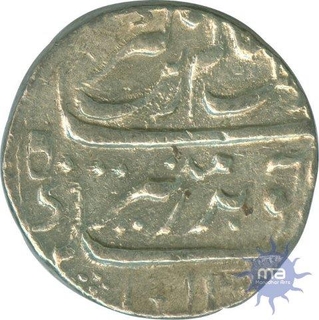 Silver Rupee of Aurangzeb of Chinapattan Mint.