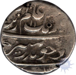 Silver Rupee of Aurangzeb of Islamabad Mint.