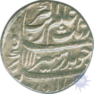 Silver Rupee of Aurangzeb of Jahangirnagar Mint.