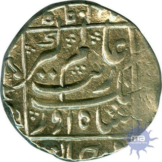 Silver Rupee of Aurangzeb of Junagarh Mint.