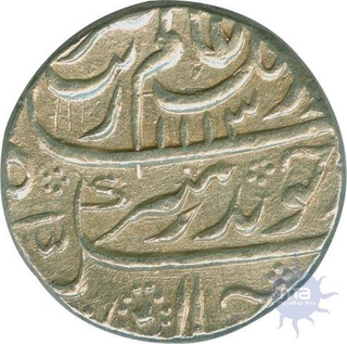 Silver Rupee of Aurangzeb of Macchlipattan Mint.