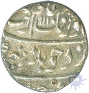 Silver Rupee of Aurangzeb of Surat Mint.