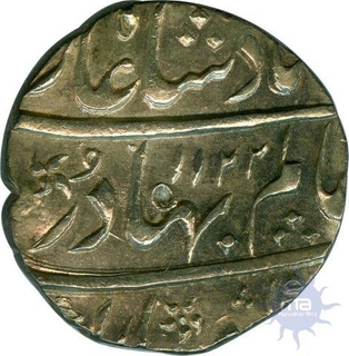 Silver Rupee of Shah Alam Bahadur of Ahmadnagar Mint.