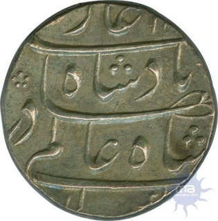 Silver Rupee of Shah Alam Bahadur of Burhanpur Mint.