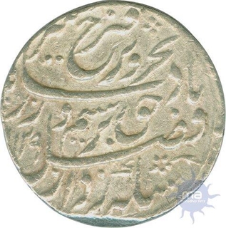 Silver Rupee of Farrukhsiyar of Gwalior Mint.