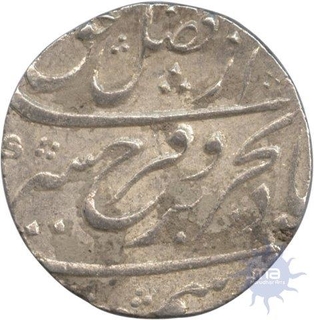 Silver Rupee of Farrukhsiyar of Itawa Mint.