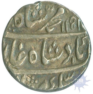 Silver Rupee of Muhammad Shah of Ajmer Mint.